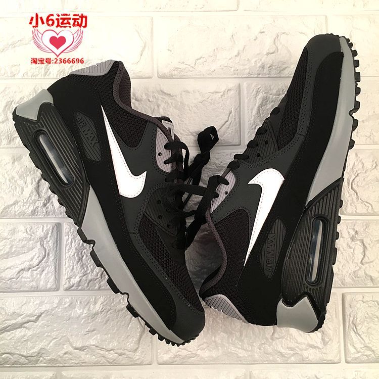 air max 90 44 air max 90 44